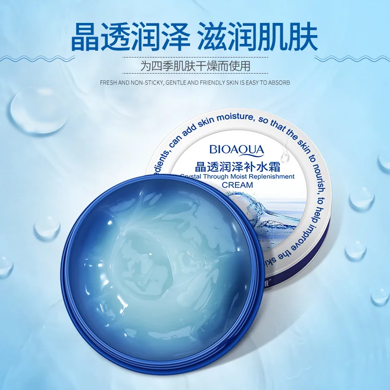 BIOAQUA Brand Day Creams Korean Cosmetic Deep Moisturizing Face Cream Hydrating Anti Wrinkle whitening Lift Esseence Skin Care
BIOAQUA Brand Day Creams Korean Cosmetic Deep Moisturizing Face Cream Hydrating Anti Wrinkle whitening Lift Esseence Skin Care
