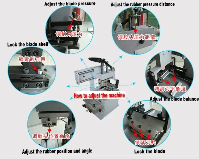 pad printing machine adjustment