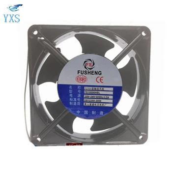 

FS15050HS AC 220V-240V 0.22A 50/60HZ 15050 15CM 150*150*50mm 2 Wires Axial Cooling Fan