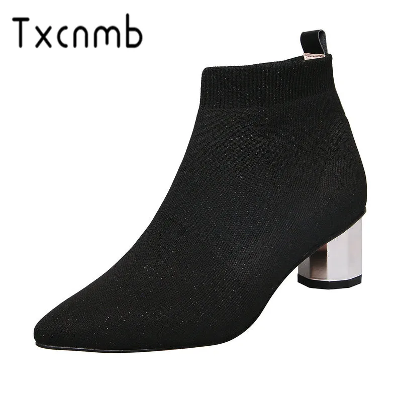TXCNMB Fashion Boots Women Ankle High Boots Round Heels Classic Chelsea Boots Knitting Leather Shoes Woman Pointed Toe
TXCNMB Fashion Boots Women Ankle High Boots Round Heels Classic Chelsea Boots Knitting Leather Shoes Woman Pointed Toe