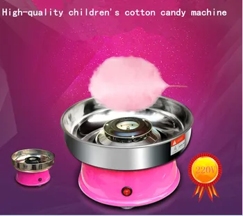 2018 high quality Hard candy cotton candy machine household children cotton candy maker
2018 high quality Hard candy cotton candy machine household children cotton candy maker