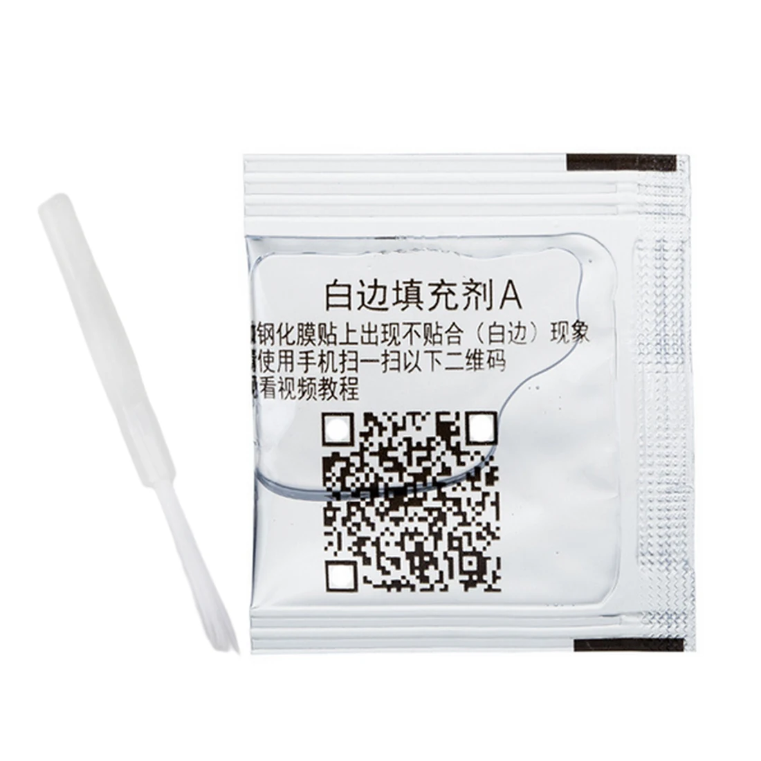 1pcs White Edge Revising Liquid with Brush For Phone Screen Protector Tempered Glass White Border Eliminate Liquid For Iphone
1pcs White Edge Revising Liquid with Brush For Phone Screen Protector Tempered Glass White Border Eliminate Liquid For Iphone
