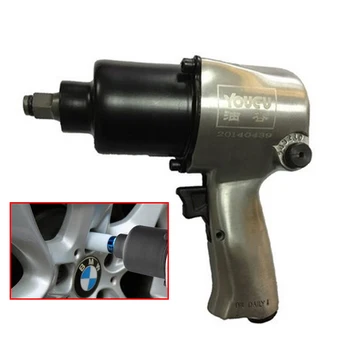 1/2 Inch Air Pneumatic Ratchet Wrench High Quality Square Drive Car Bicycle Repair Tools With Speed Regulation To Adjust Torque
1/2 Inch Air Pneumatic Ratchet Wrench High Quality Square Drive Car Bicycle Repair Tools With Speed Regulation To Adjust Torque