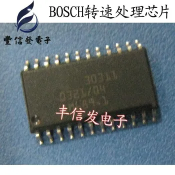 IC 30311 M154 Original authentic and new Free Shipping IC