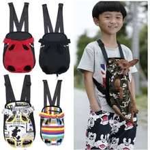 NEW2022 Pet Carrier Dog Front Chest Backpack Five Holes Backpack Dog Outdoor Carrier Tote Bag Sling Holder Mesh Cat Puppy Dog
NEW2022 Pet Carrier Dog Front Chest Backpack Five Holes Backpack Dog Outdoor Carrier Tote Bag Sling Holder Mesh Cat Puppy Dog