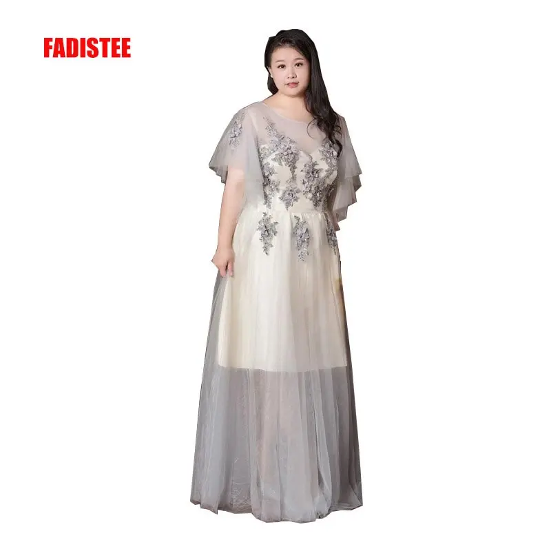 FADISTEE New arrival elegant prom party evening dresses frock flowers gown lace O-neck half sleeves plus size 3D appliques
FADISTEE New arrival elegant prom party evening dresses frock flowers gown lace O-neck half sleeves plus size 3D appliques