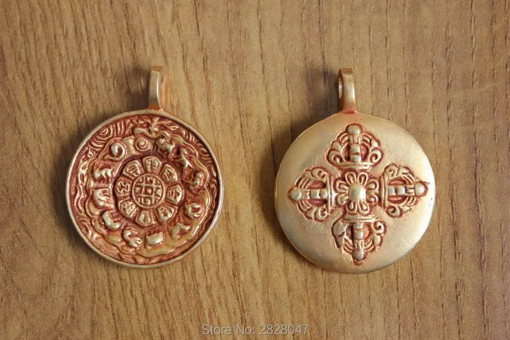 PN133 Ethnic Tibetan Brass Melong 31mm Dorje Amulet Pendant Waist Tag Jiugong Bagua Charms Pendant New Arrival
PN133 Ethnic Tibetan Brass Melong 31mm Dorje Amulet Pendant Waist Tag Jiugong Bagua Charms Pendant New Arrival