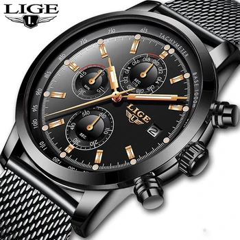 Men Watches LIGE Top Brand Luxury Mesh Steel Business Quartz Watch Mens Casual Waterproof Military WristWatch Relogio Masculino
Men Watches LIGE Top Brand Luxury Mesh Steel Business Quartz Watch Mens Casual Waterproof Military WristWatch Relogio Masculino