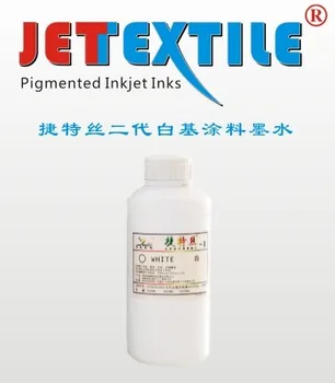 500ml For JETTEXTILE II Textile Ink , Brunet Cloth ,Textile Direct Ink Jet Digital Printing
500ml For JETTEXTILE II Textile Ink , Brunet Cloth ,Textile Direct Ink Jet Digital Printing
