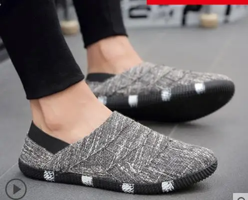 Autumn breathable men's cloth shoes Korean version of a foot tide shoes casual sleeve lazy canvas
Autumn breathable men's cloth shoes Korean version of a foot tide shoes casual sleeve lazy canvas