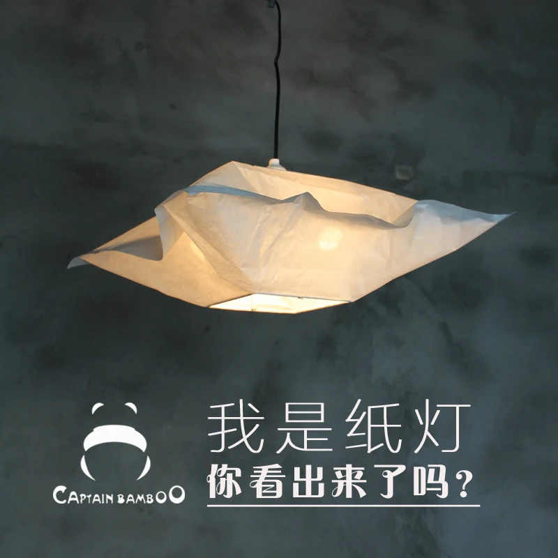 Nordic Round Pendant Lamp Thin and Flexible Dining Room Pendant Light Comfortable Folding Paper for The Studyroom Light Fixtures
Nordic Round Pendant Lamp Thin and Flexible Dining Room Pendant Light Comfortable Folding Paper for The Studyroom Light Fixtures