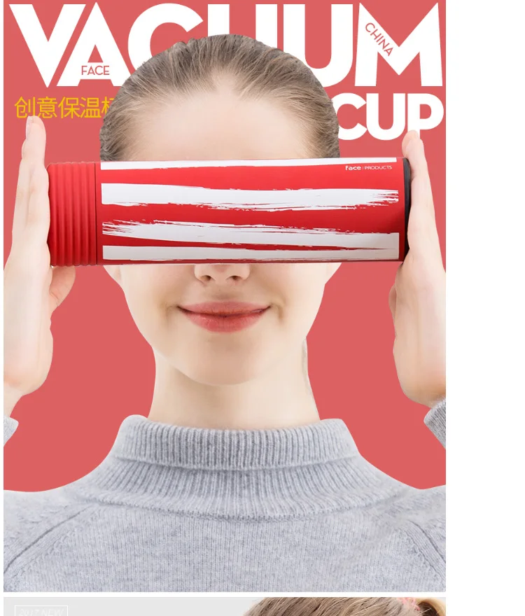 Face450ml-tmall_01