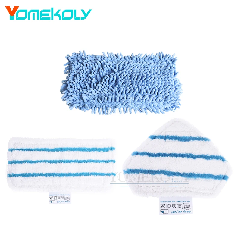 3PCS Set Steam Mop Replace Cloth Pad For Black+Decker Steam Mop FSM1610 FSM1630 FSMH13E5 FSMH1321-A9 FSM1616 HSM13E1 HSMC1321
3PCS Set Steam Mop Replace Cloth Pad For Black+Decker Steam Mop FSM1610 FSM1630 FSMH13E5 FSMH1321-A9 FSM1616 HSM13E1 HSMC1321