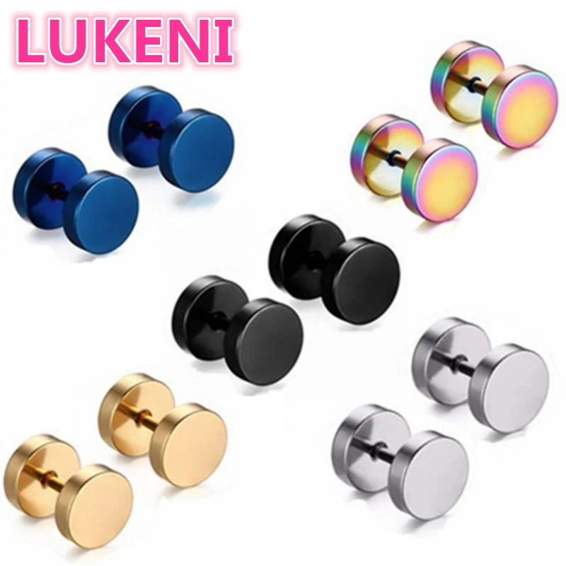 2017 HOT fashion Men's Earrings Titanium steel Prevent allergy pure black Steel color Circular The barbell Dumbbells Earrings
2017 HOT fashion Men's Earrings Titanium steel Prevent allergy pure black Steel color Circular The barbell Dumbbells Earrings