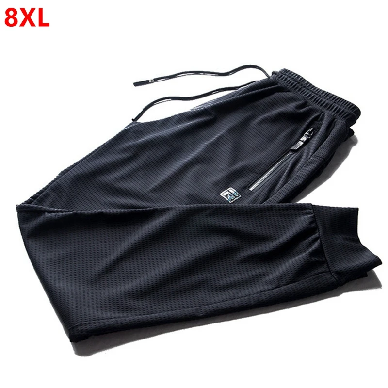 Summer hollow mesh breathable thin ice silk quick-drying sweatpants men's trousers casual air conditioning pants
Summer hollow mesh breathable thin ice silk quick-drying sweatpants men's trousers casual air conditioning pants