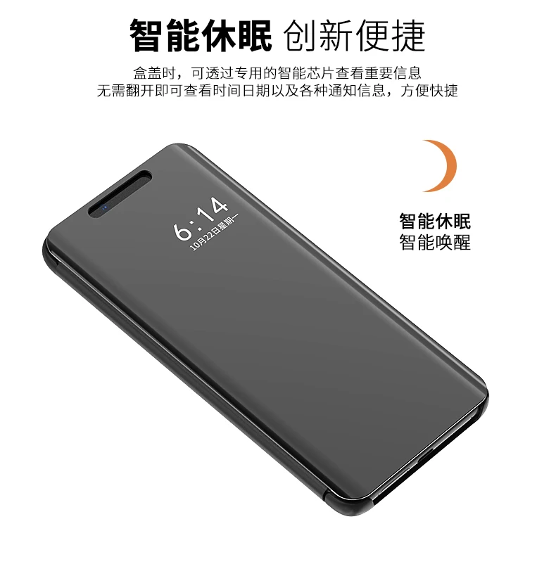 mate20_27