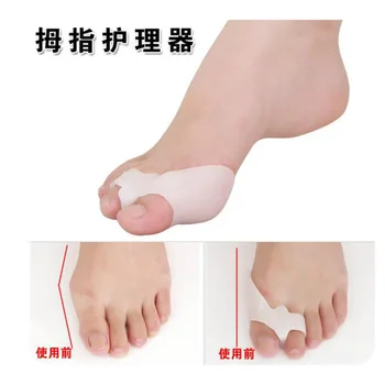 Silicone Gel Bunion 2Pcs Splint Big Toe Separator Overlapping Spreader Protection Corrector Hallux Valgus Foot Massager
Silicone Gel Bunion 2Pcs Splint Big Toe Separator Overlapping Spreader Protection Corrector Hallux Valgus Foot Massager