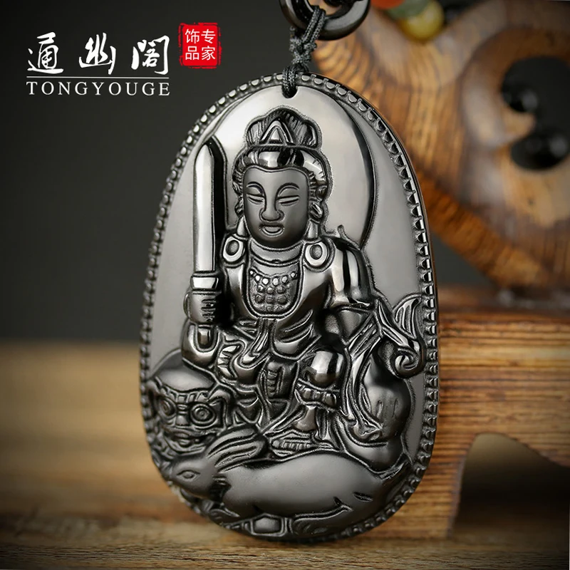 The remote switch cabinet Obsidian Pendant Necklace men female Manjusri Buddha Pendant Zodiac rabbit year of fate.
The remote switch cabinet Obsidian Pendant Necklace men female Manjusri Buddha Pendant Zodiac rabbit year of fate.