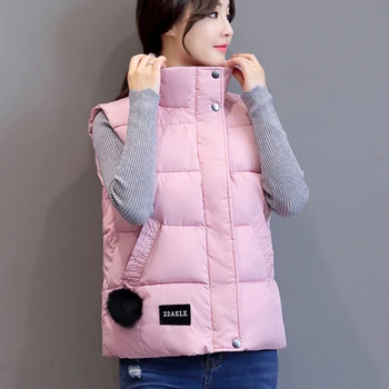 2019 New Slim Short Sleeveless Vest Winter Coat Women Casual Outerwear Thin Clothing Fashion Ladies Warm Pink Color Jackets
2019 New Slim Short Sleeveless Vest Winter Coat Women Casual Outerwear Thin Clothing Fashion Ladies Warm Pink Color Jackets