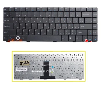 SSEA New Russian Keyboard black for ASUS F83 F81 F82 F83E F80 F80C F80H F80L F80Q F80S F81S F82Q X88 X80 X82 X85S RU Keyboard
SSEA New Russian Keyboard black for ASUS F83 F81 F82 F83E F80 F80C F80H F80L F80Q F80S F81S F82Q X88 X80 X82 X85S RU Keyboard