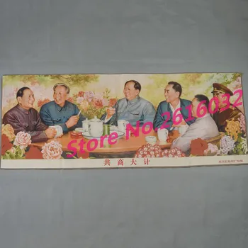 Embroidery Chinese style decoration handmade silk painting 160x60cm wall decoration painting can be collected #5560
Embroidery Chinese style decoration handmade silk painting 160x60cm wall decoration painting can be collected #5560