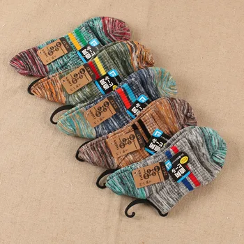 ZDL-408 Retro Preppy Style Mens Colorful Retro Funny Pattern Soft Cotton Long Socks Art 10 pairs
ZDL-408 Retro Preppy Style Mens Colorful Retro Funny Pattern Soft Cotton Long Socks Art 10 pairs