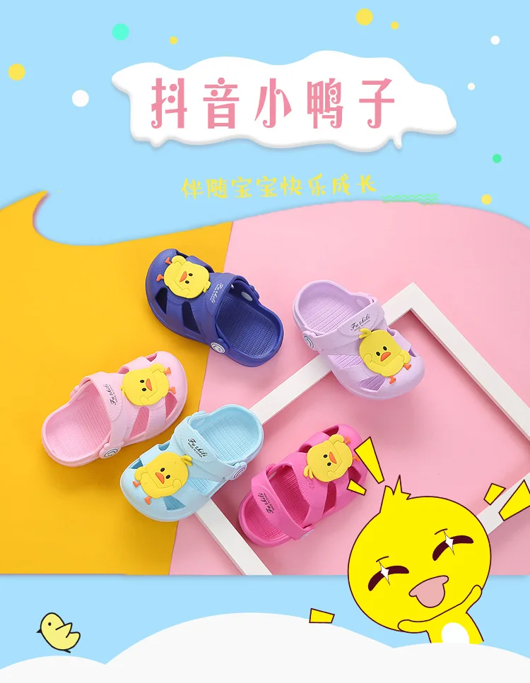 douyin 1