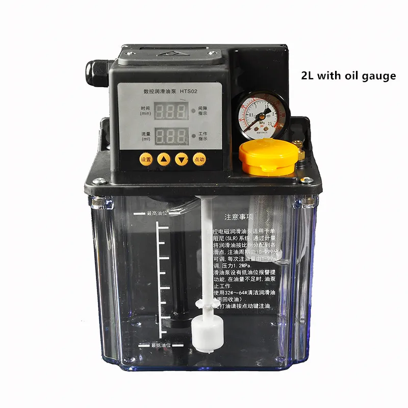 2L 2 Liters lubricant pump automatic lubricating oil pump cnc electromagnetic lubrication pump lubricator 1pcs
2L 2 Liters lubricant pump automatic lubricating oil pump cnc electromagnetic lubrication pump lubricator 1pcs