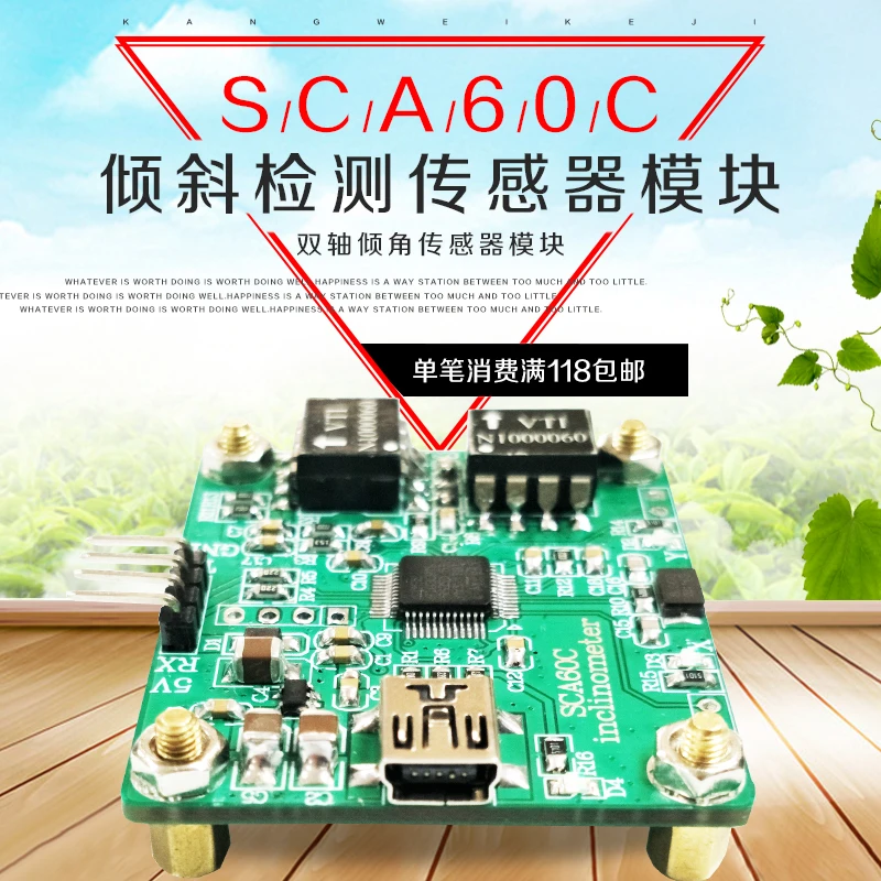Dual Axis Tilt Sensor Module SCA60C Tilt Detection USB Direct Readout Level Detection
Dual Axis Tilt Sensor Module SCA60C Tilt Detection USB Direct Readout Level Detection