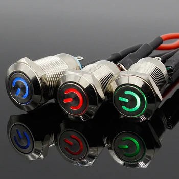 1PC 12MM with LED 12V 24V 220V Metal Button Switch locking push button Self locking waterproof illuminated
1PC 12MM with LED 12V 24V 220V Metal Button Switch locking push button Self locking waterproof illuminated