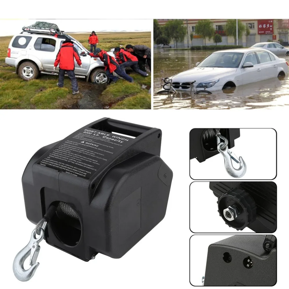 2721 KG Boat Yacht Winch 12V Electric Winch With Remote Control Durable Motor Winch Professional Auto Boat Lift Winch
2721 KG Boat Yacht Winch 12V Electric Winch With Remote Control Durable Motor Winch Professional Auto Boat Lift Winch
