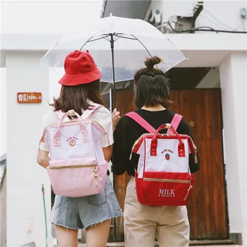 Fashion Preppy Style School Bags Backpacks Women 2019 Summer New Fashion Cute Fruit Milk Embroidered Female Male Shoulder Bags
Fashion Preppy Style School Bags Backpacks Women 2019 Summer New Fashion Cute Fruit Milk Embroidered Female Male Shoulder Bags