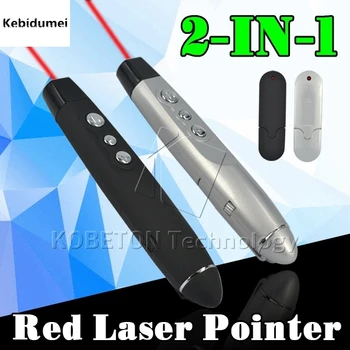 Kebidumei USB Wireless Red Laser Pointer with Clip PPT Presenter Pen RF Remote Control for Office Powerpoint For PC Laptop
Kebidumei USB Wireless Red Laser Pointer with Clip PPT Presenter Pen RF Remote Control for Office Powerpoint For PC Laptop