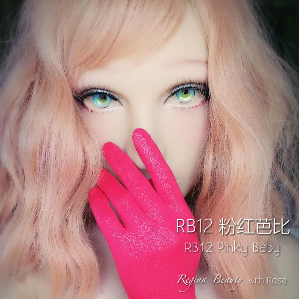 Luxury Custom Pink Baby Makeup Regina-Beauty DMS Mask Rose! Silicone Sexy Female Crossdress Half Face Mask Corssdresser Doll
Luxury Custom Pink Baby Makeup Regina-Beauty DMS Mask Rose! Silicone Sexy Female Crossdress Half Face Mask Corssdresser Doll