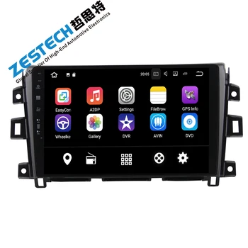 2+16 GB Memory android 7.1 car radio multimedia for Nissan Navara NP300 with 10.1 inch touch screen gps navigation
2+16 GB Memory android 7.1 car radio multimedia for Nissan Navara NP300 with 10.1 inch touch screen gps navigation