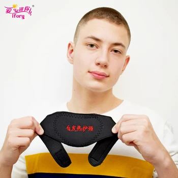 Ifory 2 Pcs Self-heating Tourmaline Neck Magnetic Therapy Support Belt Black Protect Band Neck Support Massage Health Care
Ifory 2 Pcs Self-heating Tourmaline Neck Magnetic Therapy Support Belt Black Protect Band Neck Support Massage Health Care