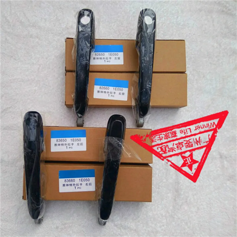 CAR STYLING 1PCS 2006-11 FOR HYUNDAI ACCENT DOOR EXTERIOR HANDLE ASSY PART No. 82650/660-1E050.83660-1E050 LEFT AND RIGHT SIDE
CAR STYLING 1PCS 2006-11 FOR HYUNDAI ACCENT DOOR EXTERIOR HANDLE ASSY PART No. 82650/660-1E050.83660-1E050 LEFT AND RIGHT SIDE