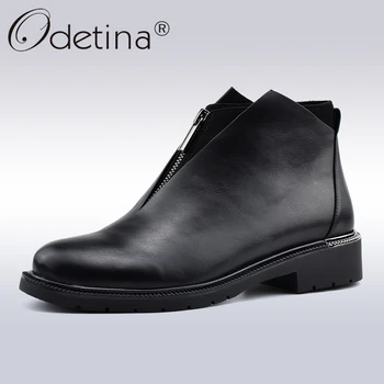 Odetina Autumn New Fashion Designer Safety Ankle Boots Shoes For Women Chunky Heel Front Zippe Round Toe Patchwork Femal Booties
Odetina Autumn New Fashion Designer Safety Ankle Boots Shoes For Women Chunky Heel Front Zippe Round Toe Patchwork Femal Booties