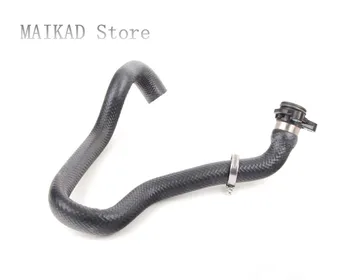 Radiator Coolant Pipe Hose for BMW E81 E82 E87 E88 116i 118i 120i 125i 128i 130i 135i 116d 118d 120d 123d 11537545890
Radiator Coolant Pipe Hose for BMW E81 E82 E87 E88 116i 118i 120i 125i 128i 130i 135i 116d 118d 120d 123d 11537545890
