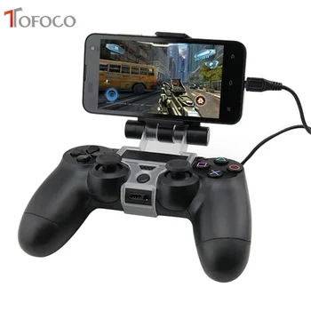 For PS4 Accessories Clip Clamp Stand Bracket for PlayStation 4/Slim/Pro Dualshock 4 Controller Holder Joystick Mount
For PS4 Accessories Clip Clamp Stand Bracket for PlayStation 4/Slim/Pro Dualshock 4 Controller Holder Joystick Mount