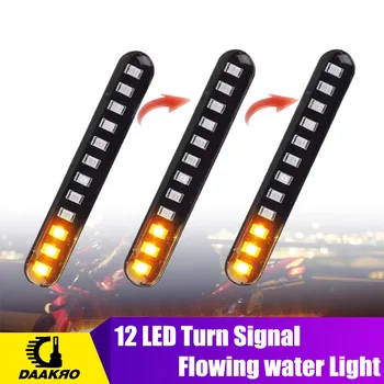 2PCS LED Turn Signals Strip Motorcycle Flowing Water Tail Brake Lights 12 LED 3528SMD License Plate Light Blinker Stop Flicker
2PCS LED Turn Signals Strip Motorcycle Flowing Water Tail Brake Lights 12 LED 3528SMD License Plate Light Blinker Stop Flicker