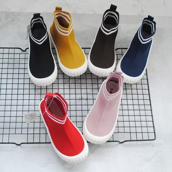 Childrens Knitted Casual Shoes 6 Color Spring Autumn Kids Shoes Stretch Fabric Sneaker Toddler Boys Girls Running Sport Shoe
Childrens Knitted Casual Shoes 6 Color Spring Autumn Kids Shoes Stretch Fabric Sneaker Toddler Boys Girls Running Sport Shoe