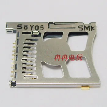 5Pcs Memory Card Plug Connector Memory Card Slot Memory Card Holder Replacement for PSP1000 2000 3000
5Pcs Memory Card Plug Connector Memory Card Slot Memory Card Holder Replacement for PSP1000 2000 3000
