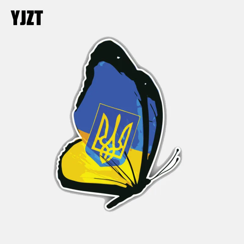 YJZT 8 9 см * 12 забавные украинские Флаг бабочка аксессуары для окон автомобильные