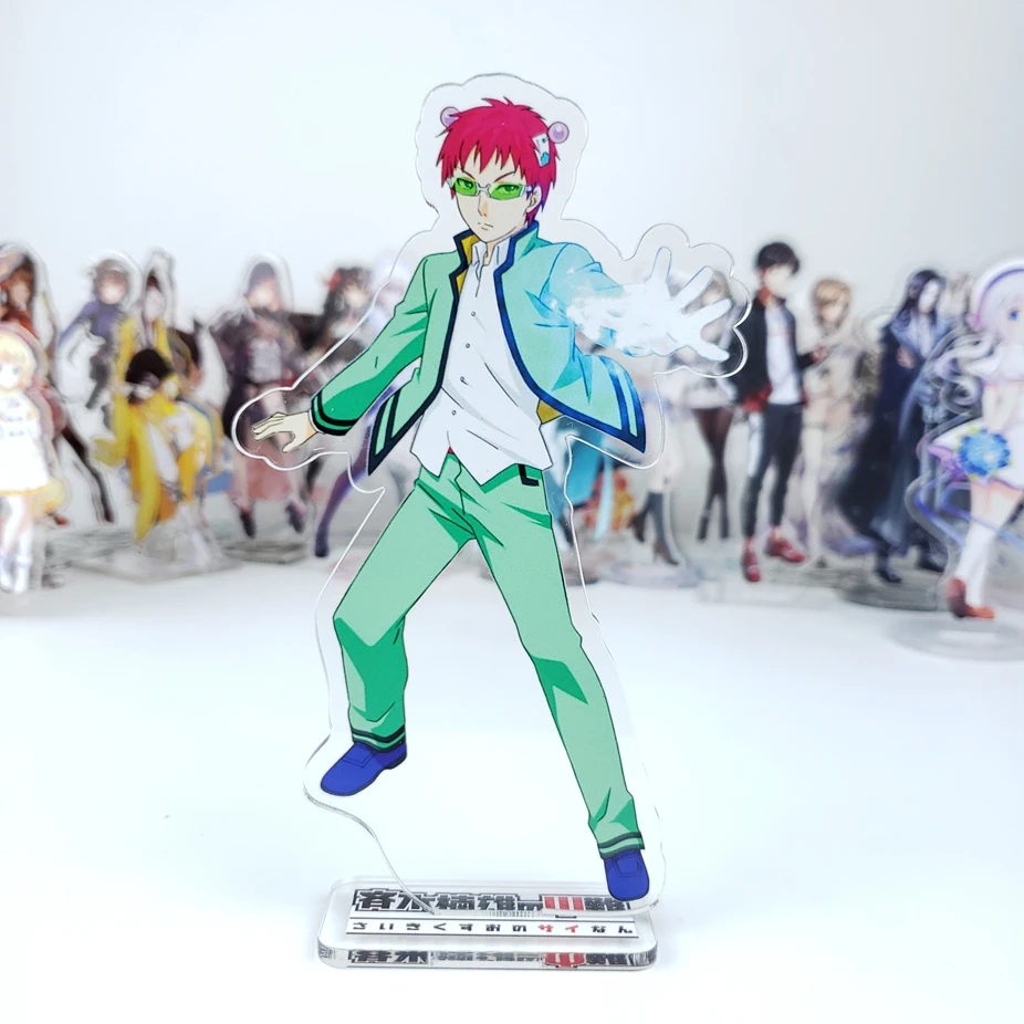 Japanese Anime Saiki Kusuo no Psi Nan Cosplay Acrylic Stand Figure Desk Stand Figure Model Decorate 15cm
Japanese Anime Saiki Kusuo no Psi Nan Cosplay Acrylic Stand Figure Desk Stand Figure Model Decorate 15cm