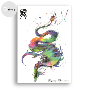 Waterproof Temporary Tattoo Stickers Fake tattoo The 12 Chinese Zodiacs for Women Men Body Art Chinese Dragon Flower arm
Waterproof Temporary Tattoo Stickers Fake tattoo The 12 Chinese Zodiacs for Women Men Body Art Chinese Dragon Flower arm