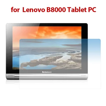 Ultra Thin Wholesale HD Clear LCD Screen Protector Film for 10.1 Lenovo YOGA TABLET B8000 Tablet PC" #53239
Ultra Thin Wholesale HD Clear LCD Screen Protector Film for 10.1 Lenovo YOGA TABLET B8000 Tablet PC" #53239