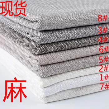 2018The new spring and autumn fabrics linen + cotton coarse tweed fabric soft and dignified fabric 440gsm
2018The new spring and autumn fabrics linen + cotton coarse tweed fabric soft and dignified fabric 440gsm