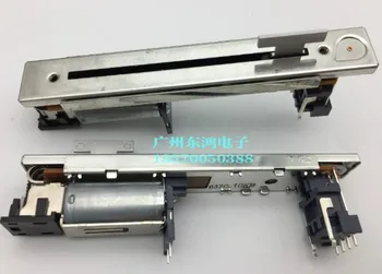Japan travelling motor driven sliding fader potentiometer ALPS B10K 106.5MM trip 60MM T shaft switch 10KB ALPS B10K
Japan travelling motor driven sliding fader potentiometer ALPS B10K 106.5MM trip 60MM T shaft switch 10KB ALPS B10K