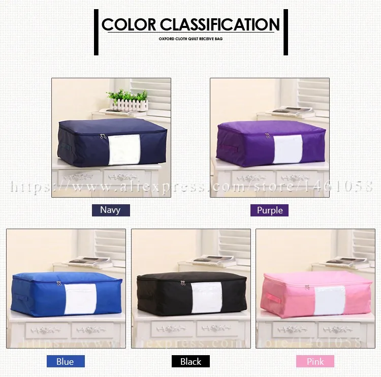 Large Space Quilt Pouch